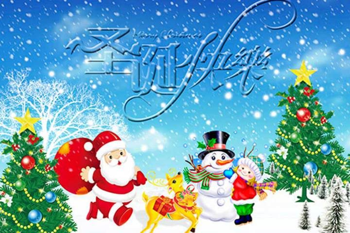 Tips Christmas feng shui