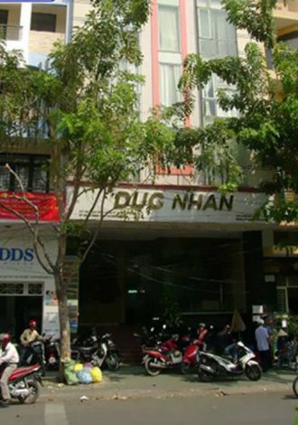 DUC NHAN BUILDING OFFICE FOR LEASE IN PHU NHUAN DISTRICT