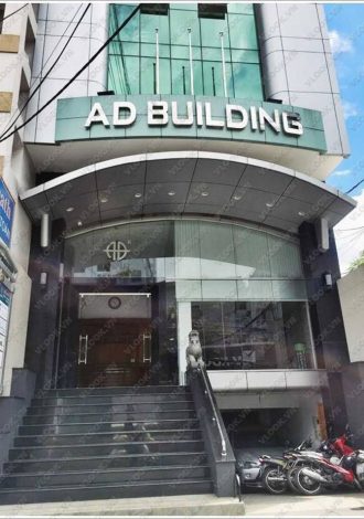 AD BUILDING FOR LEASE IN DISTRICT 1