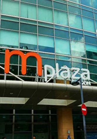 MPLAZA BUILDING FOR LEASE IN DISTRICT 1