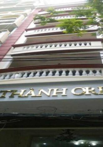 NHAT THANH ORIANA BUILDING FOR LEASE IN DISTRICT 1