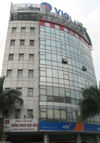 VIGLACERA EXIM BUILDING IN CAU GIAY DISTRICT