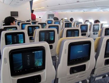 Get money for guests to forget on the plane