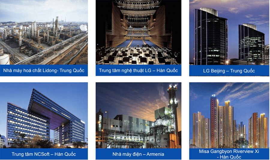 Outstanding projects of GS E & C Group.